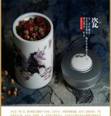 元旦春节年终礼品如艺龙马精神经典茶叶罐密封罐直身罐配礼盒手袋