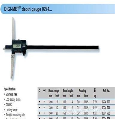 德国wurth伍尔特数显深度尺、wurth深度卡尺