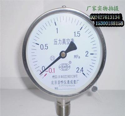 YZ60-100-150压力真空表