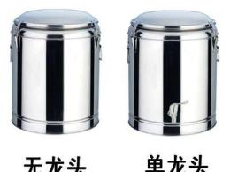 广东潮州凯迪克不锈钢双层保温桶批发-潮州市新的供应信息