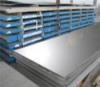 海鑫达厂价热销:重庆铝板价格重庆铝合金板 质量有保证-成都市最新供应