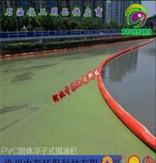PVC固体浮子式围油栏