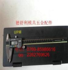 供应UPM0-150/200/300MM联思牌UPM游标数显卡尺
