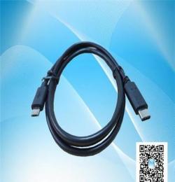 USB3.1 Type C 转USB2.0 Micro B公