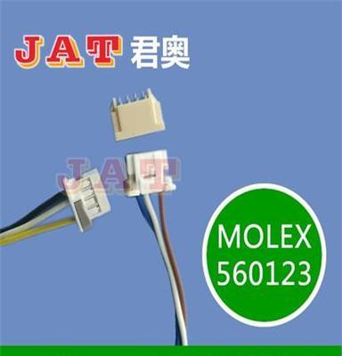 提供Molex502352带锁接插件  汽车灯柔性板LED近光灯线束