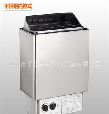 SCA系列 不锈钢内控式桑拿炉干蒸房加热器 汗蒸设备