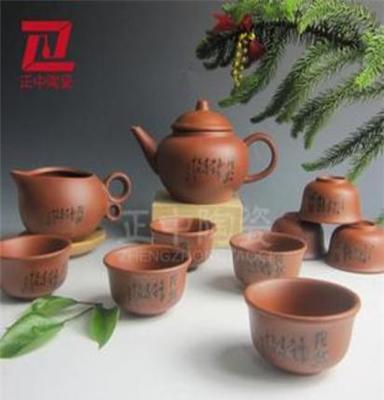 紫砂茶具茶盘 宜兴精品紫砂茶具 棕色紫砂茶具 精品优质茶具