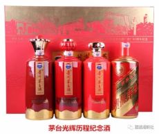 北京回收17年飞天茅台酒单瓶报价