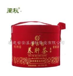 圣 妙H_养肝茶 一桶也是批发价 解酒护肝茶供应 护肝保健茶批发