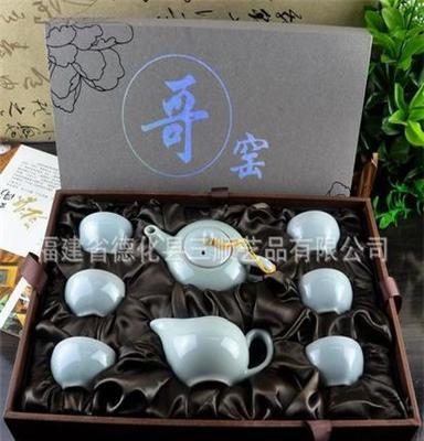 批发供应/哥窑茶具套装/哥窑茶具/礼品茶具/精品茶具套装