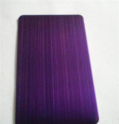 佛山供应时尚不锈钢紫色拉手板 彩色不锈钢面板专业加工批发