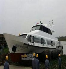 供应江龙船舶JL29米执法船
