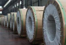 郑州铝板生产厂家1060铝板带