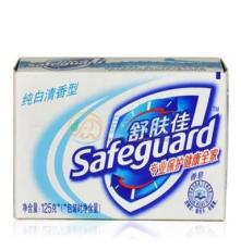 廣州香皂 舒膚佳 玉蘭油 力士 超越高防香皂批發