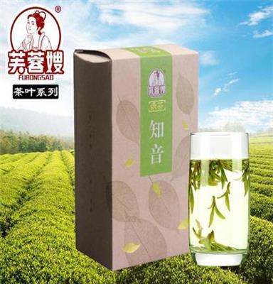 特色一级茶叶2016新茶150克牛皮纸袋装芙蓉嫂雨前绿茶批发