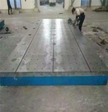 铸铁平台制作厂家生产大型焊接平台划线平板 精度高 耐腐蚀性强