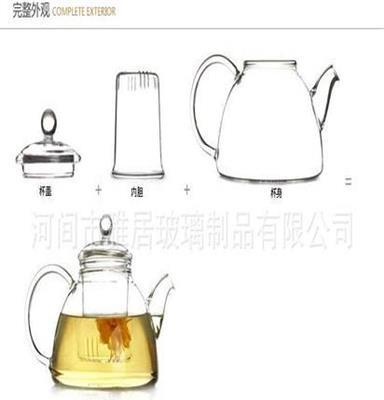 高硼硅耐热玻璃手工吹制玻璃茶壶600ml 扁壶保温底座套装花茶壶