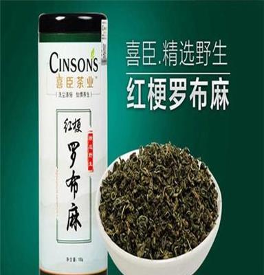 喜臣茶业红梗罗布麻，建议长期饮用