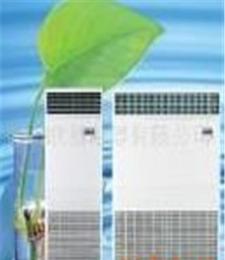 恒温恒湿空调机组 风冷型恒温恒湿空调机组 管道式恒温恒湿机空调