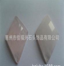 厂家生产天然粉晶 巴西粉晶 菱形平底切割面 戒面 造型独特