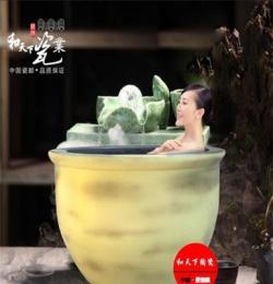 日本极乐汤陶瓷浴缸