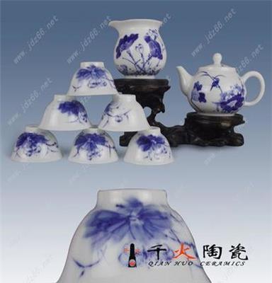 定制礼品茶具 过年送礼茶具套装 骨瓷陶瓷茶具