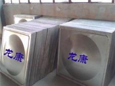 供应不锈钢水箱板块-广州龙康-广州市最新供应