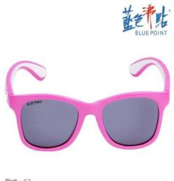 蓝色沸点儿童太阳眼镜 正品 新款儿童太阳镜 童镜 B5002