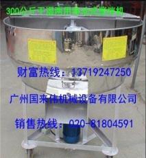 广东省300公斤豆付渣饲料搅拌机价格