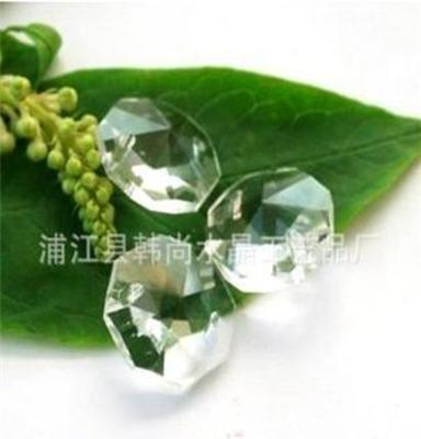 出口品质内销价格：14#三孔透明水晶八角珠！！！厂家直销!