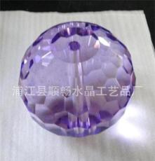 厂家供应水晶切面球 刻面球 颜色规格多样 水晶装饰球 穿孔水晶球