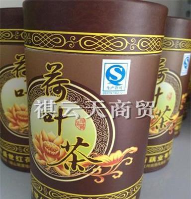 微山湖特产盛世红荷 荷叶茶 阻脂防胖 瘦身 降三高