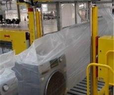 新型无人化自动套袋机厂家-自动化立体仓库泰国出口安装-日东智能
