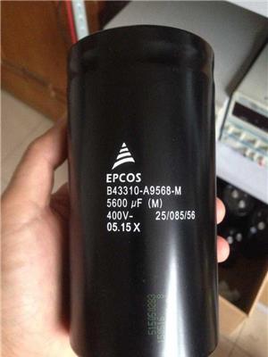 EPCOS电容器B43330-A9568-M