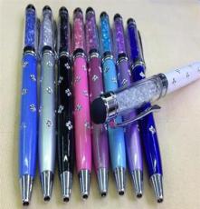 厂家批发 三星等水晶水钻电容笔 两用圆珠笔 触屏通用手写电容笔