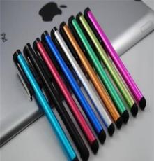 金属三星 ipad iphone铅笔触屏笔 7.0电容笔 手写笔 触控笔批发