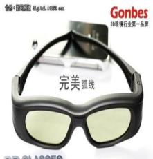 快门3D眼镜 电子快门立体3D眼镜 DLP投影仪通用3D眼镜