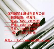 供应宝钢不锈钢管医用卫生级不锈钢管[无缝管 焊管]-深圳市最新供应