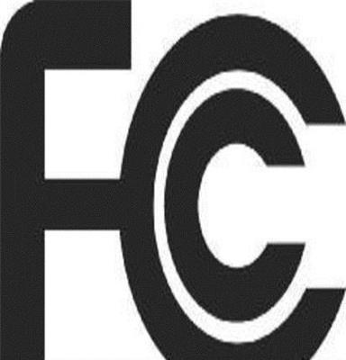 蓝牙防丢器CE、FCC认证