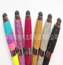 厂家大量生产供应手写笔,触摸笔,触控笔,葱粉触摸笔,葱粉触控笔