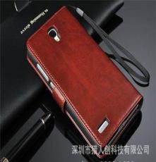 厂家直销 现货 红米note手机皮套 左右翻 红米2代5.5英寸手机壳