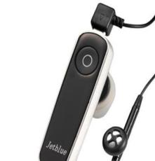 厂家直销 Jetblue原装捷蓝JT900蓝牙耳机 一拖二立体 可礼品定制