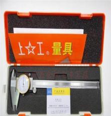 南京扬州镇江仪器计量校准校验检测，游标带表数显卡尺计量销售