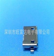 供应 USB接头 MICRO 5PIN 沉板0.27 USB母座 厂家直销