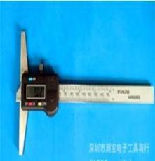 0-150mm电子深度测量尺 数字深度测量尺