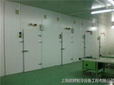 上海冷库安装公司 欢迎您的致电