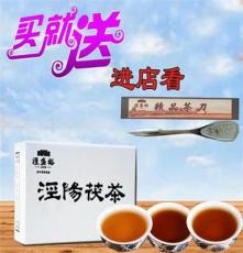 泾盛裕茯茶 黑茶泾阳茯砖茶安化原料手筑金花400g伏茶礼盒