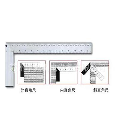 申光总代理美国禾大力AmPro工具 角尺150MM T29213