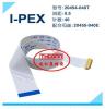 I-PEX 20454-040T, FPC屏线