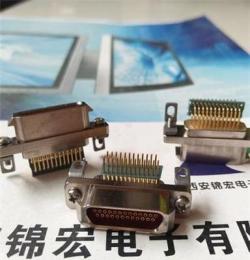 矩形連接器J30JA-66TJN-J錦宏設(shè)計(jì)生產(chǎn)